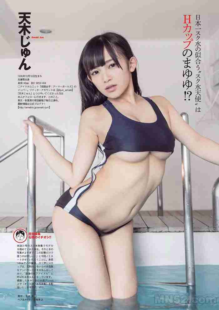 奇米视频App截图